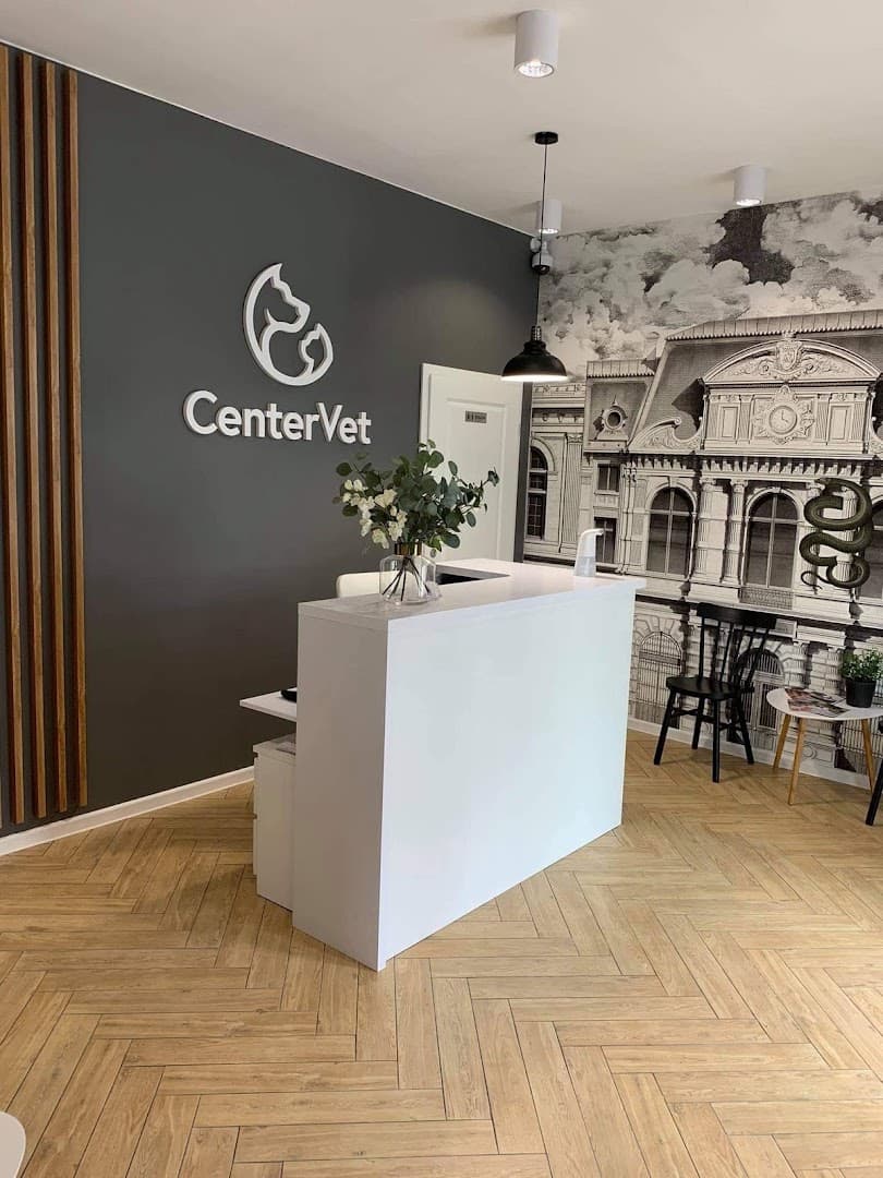 Przychodnia Weterynaryjna Centervet