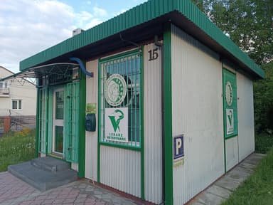 Gabinet weterynaryjny DOGOWO Bogusław Sternak